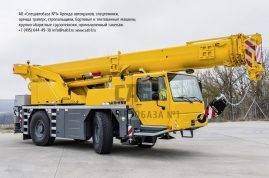 Арендовать автокран 40 тонн Liebherr 1040-2.1