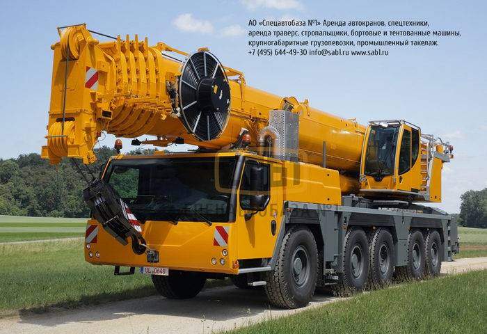 Арендовать автокран 180 тонн Liebherr LTM 1160-5.2
