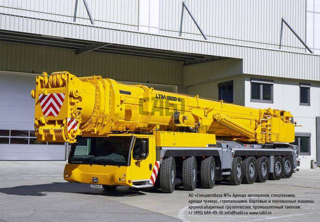 Арендовать автокран 500 тонн Liebherr LTM 1500-8.1