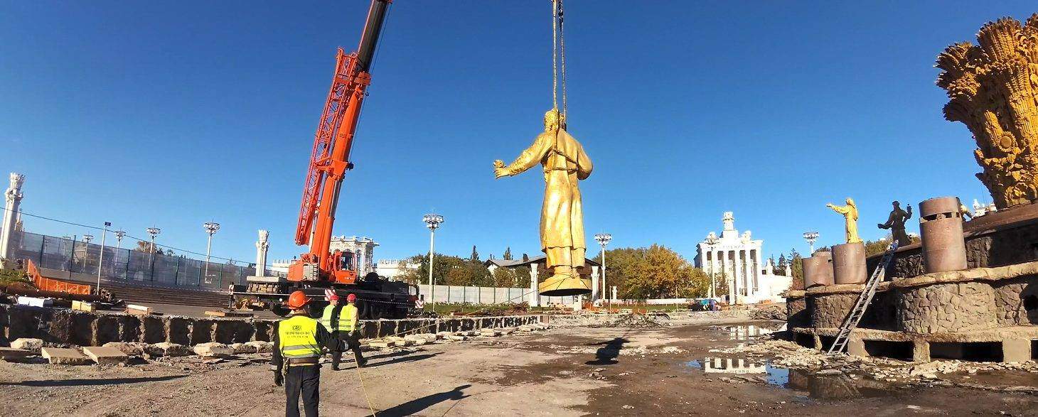 Скульптуры фонтана «Дружба народов»: демонтировать и доставить на реставрацию